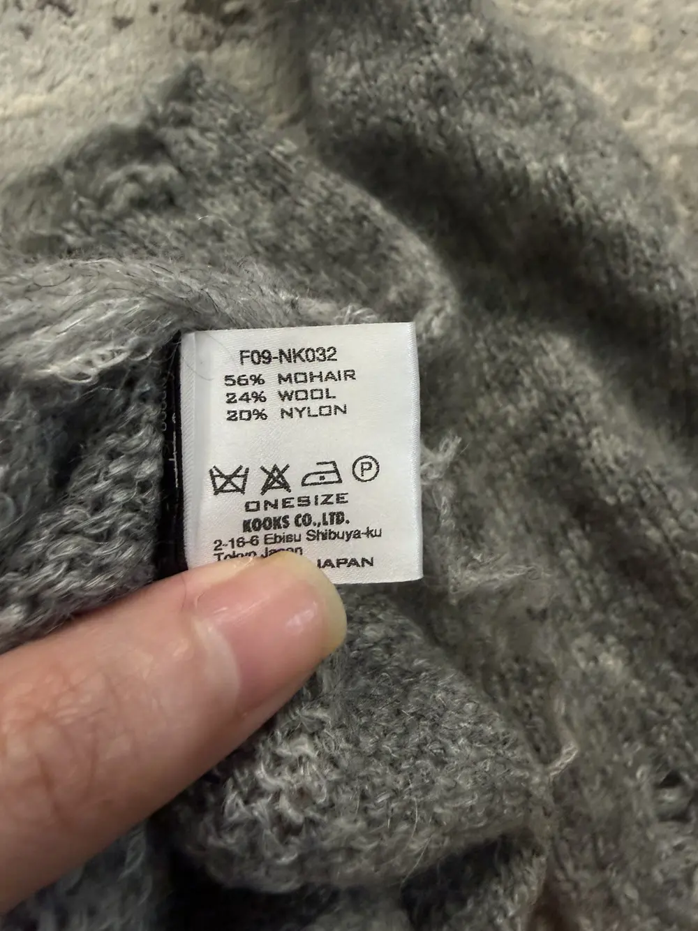 FW09 "A Closed Feeling" Knit Distressed Arm Warmers (2) - Image 8