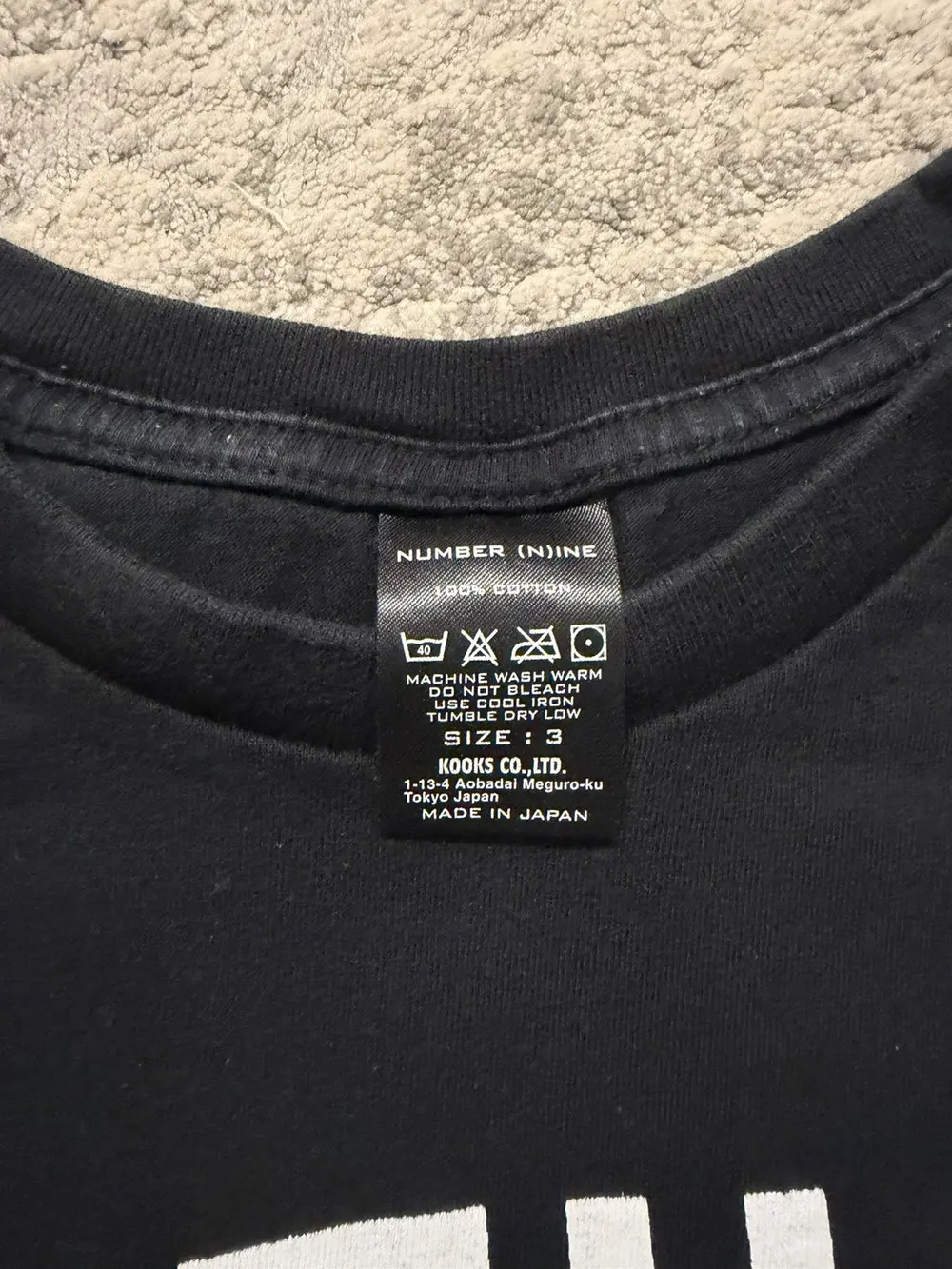 Number (N)ine - Gotham City Pocket Tee 19x26 - Image 4