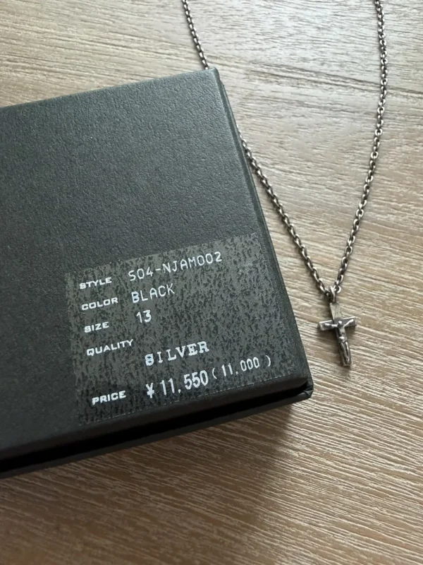 Number (N)ine - SS04 Baby Jesus Chain Necklace 17.5"