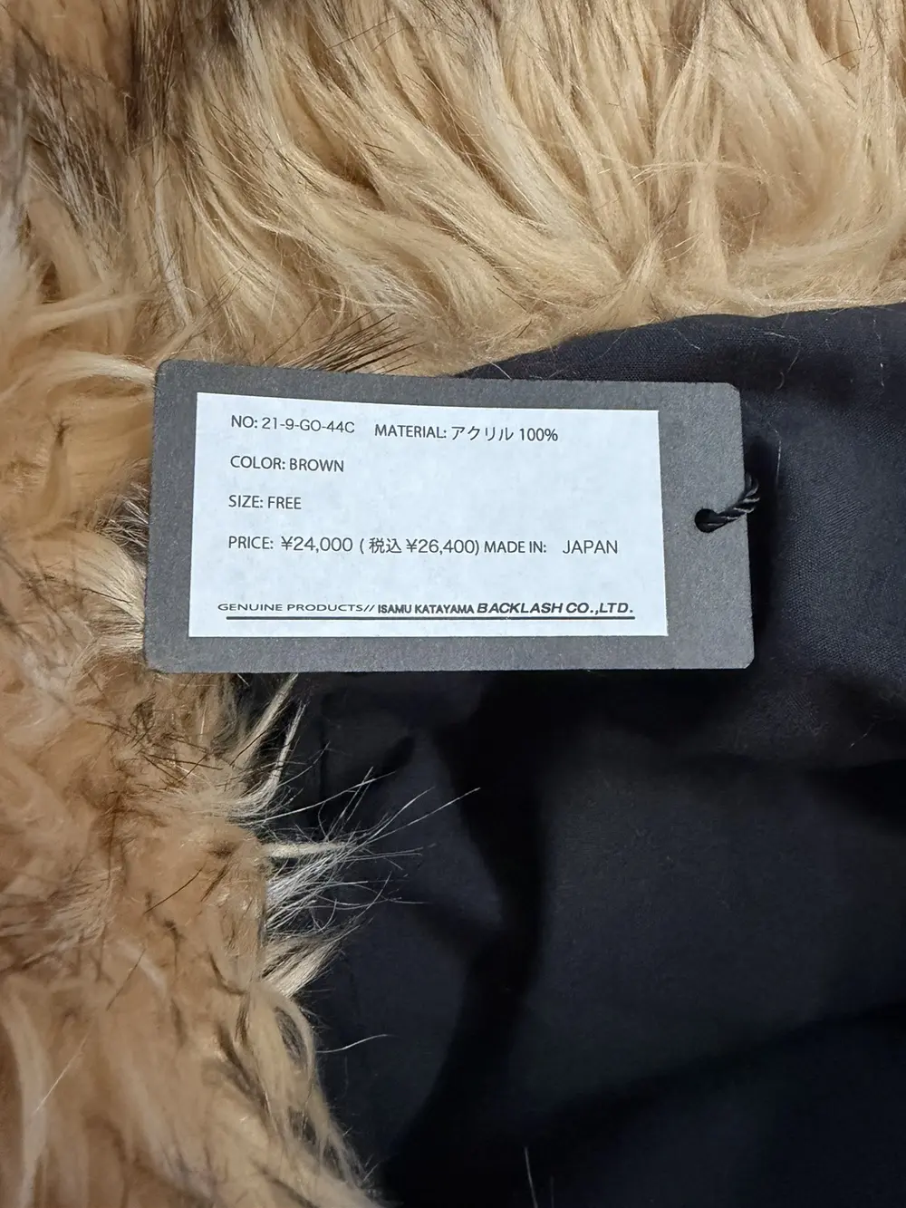 Ballet by Backlash - Fur Trapper Hat - Image 3