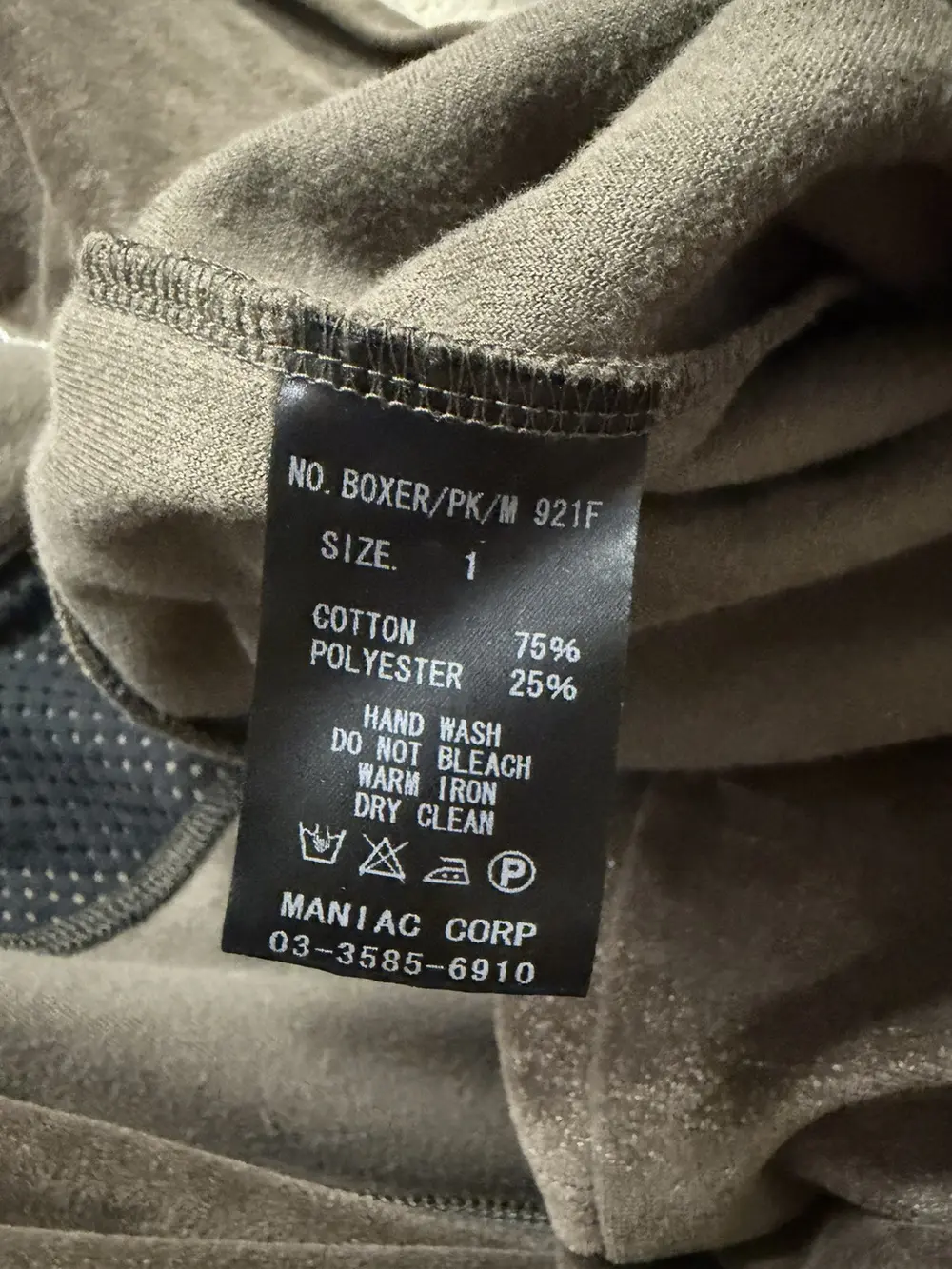 LGB - Boxer Parka Velvet Brown 17.5x27.5 - Image 11