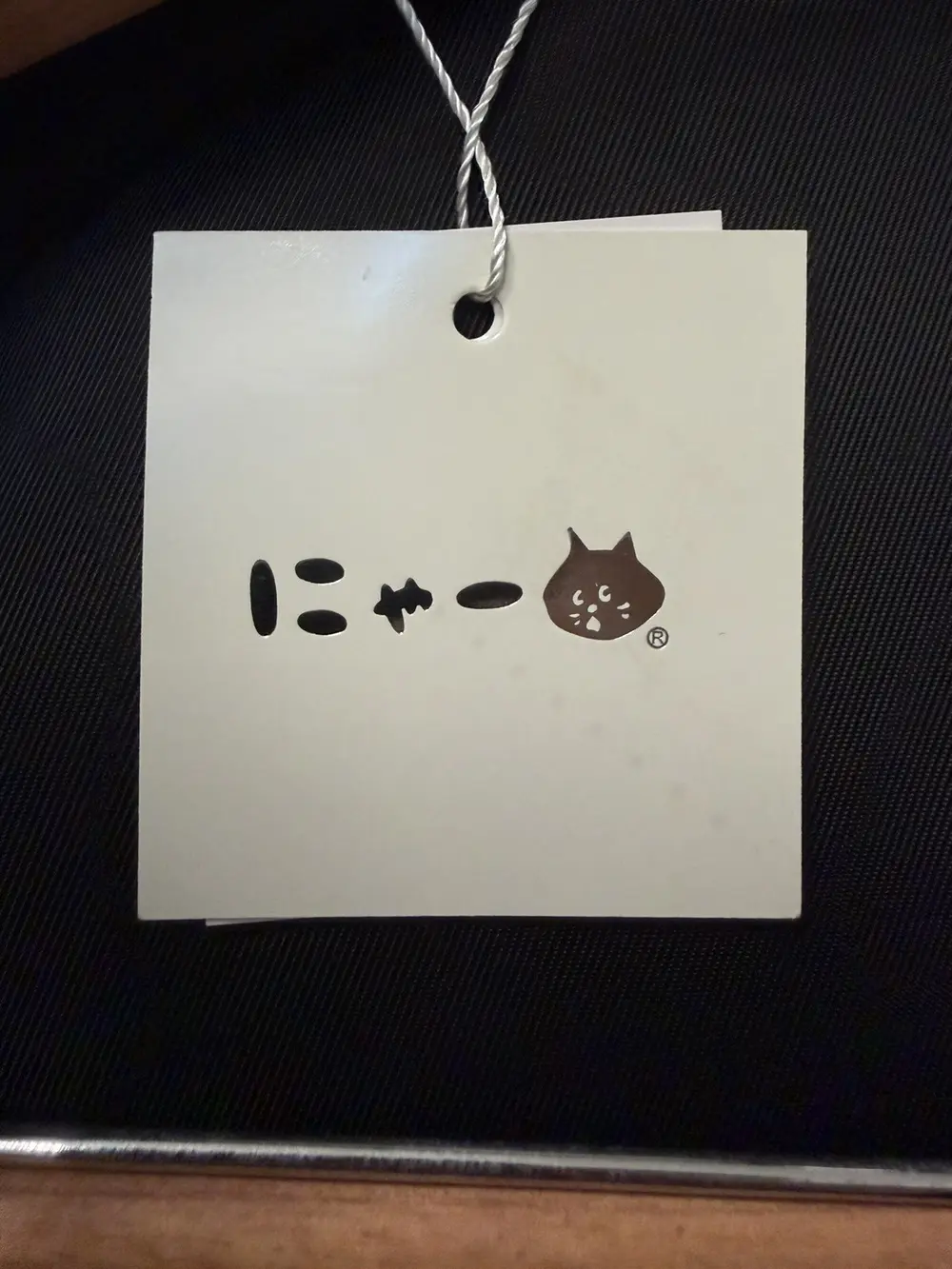 Ne-Net - Mur Mur Cat Multi Pocket Back Pack Bag - Image 8