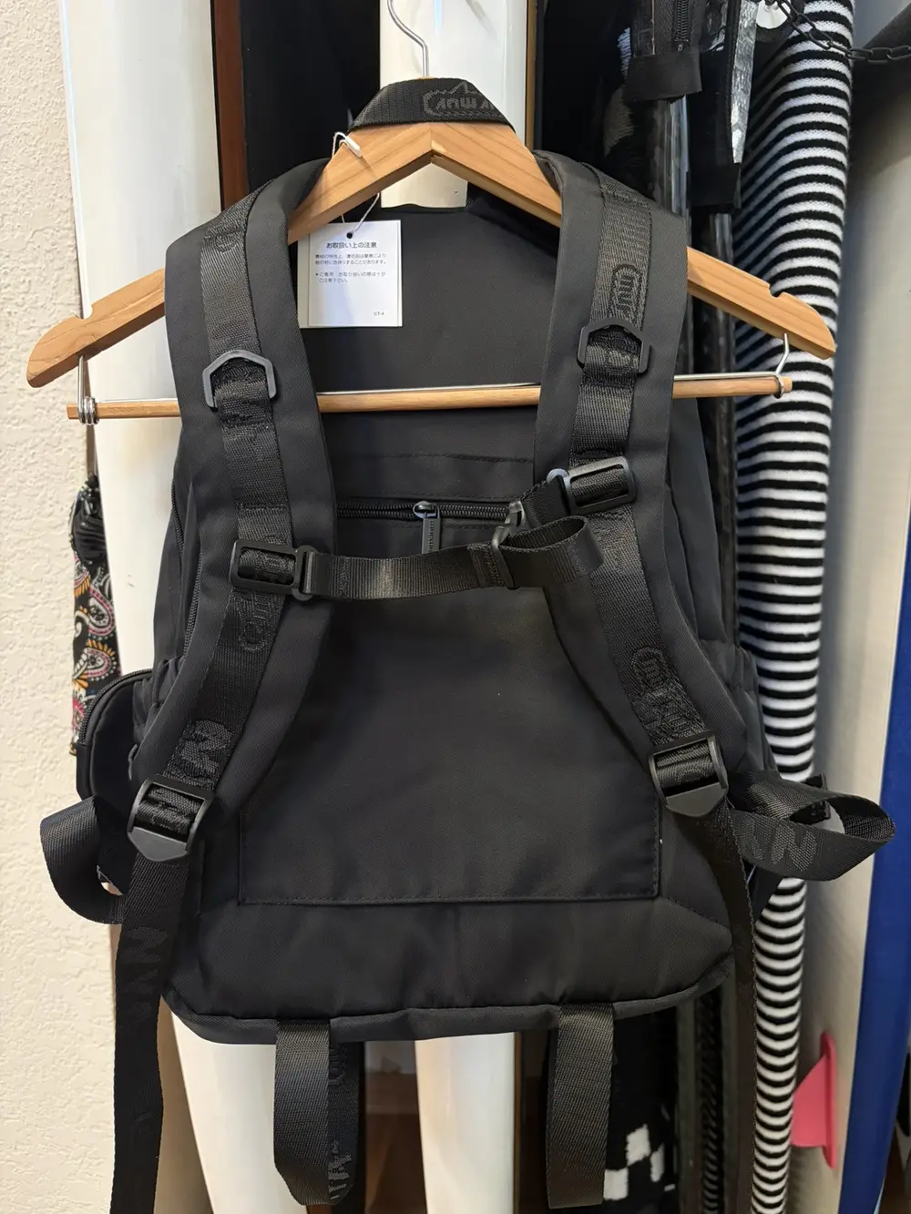 Ne-Net - Mur Mur Cat Multi Pocket Back Pack Bag - Image 7