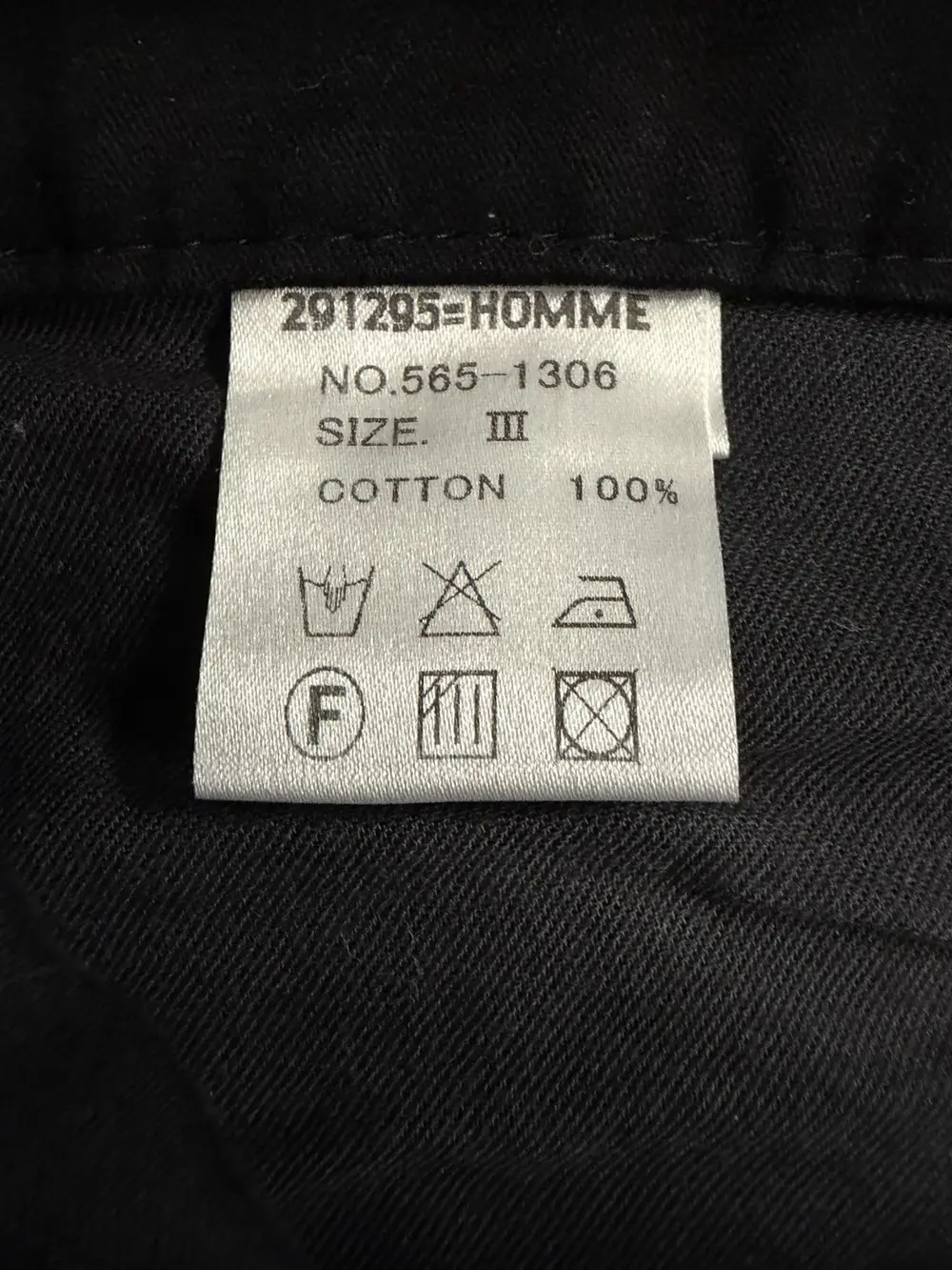 291295=Homme - Bootcut Cargo Pant 32x33 - Image 9