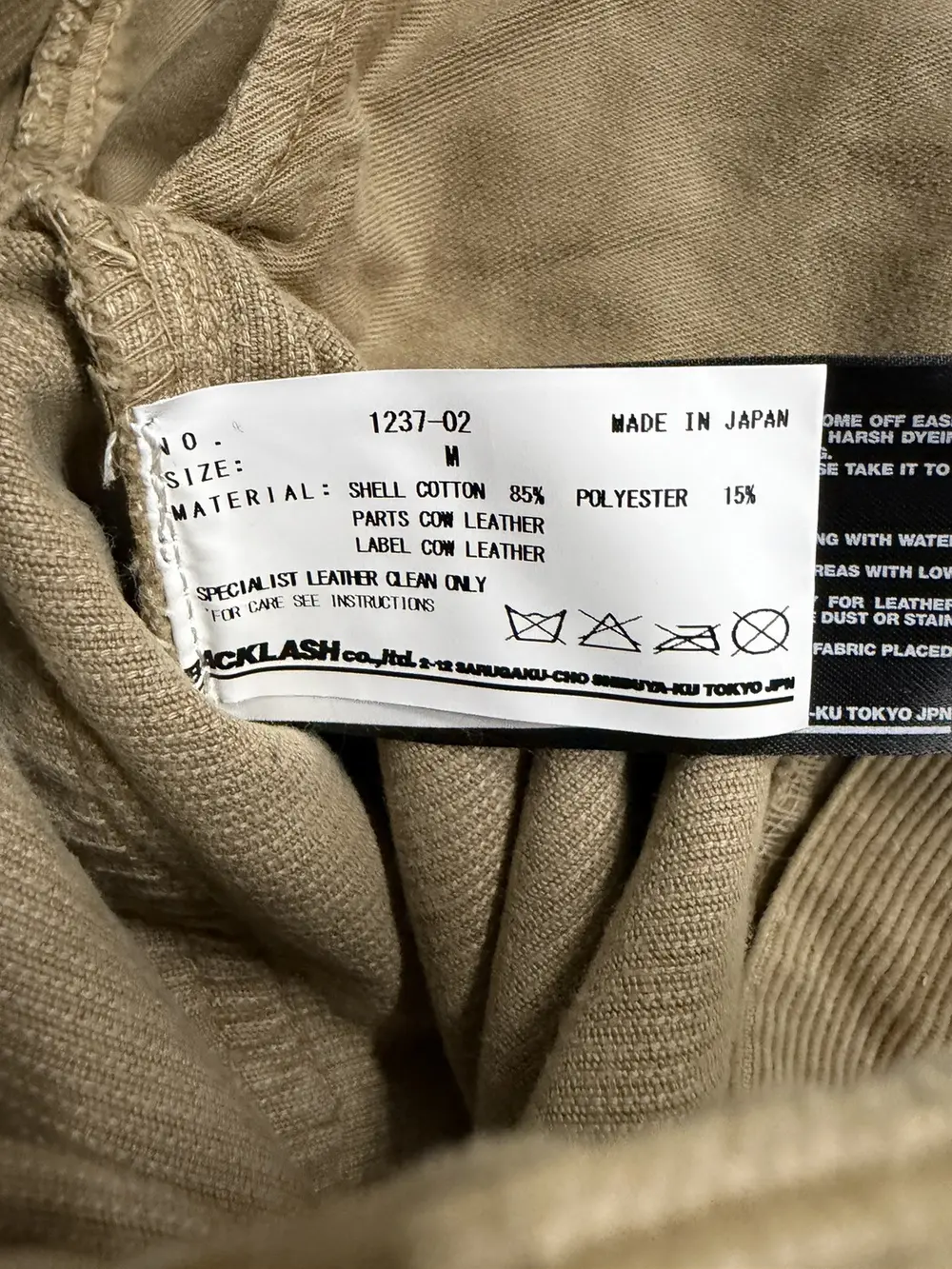 Backlash - Corduroy Leather Panel Boootcut Denim 32x34 - Image 8