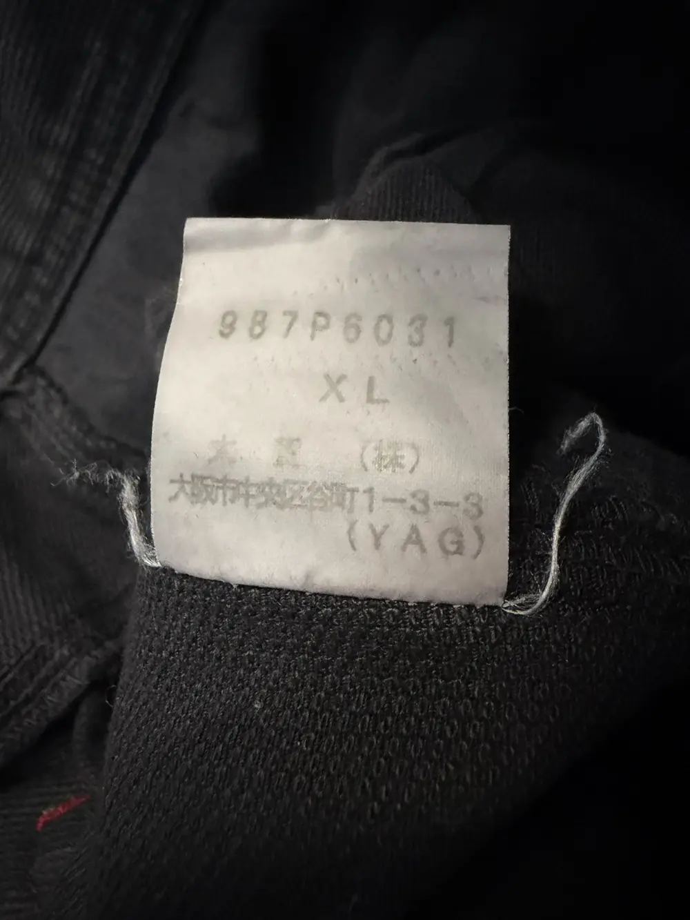 Morgan Homme - Bondage Bootcut Denim 32x34 - Image 10