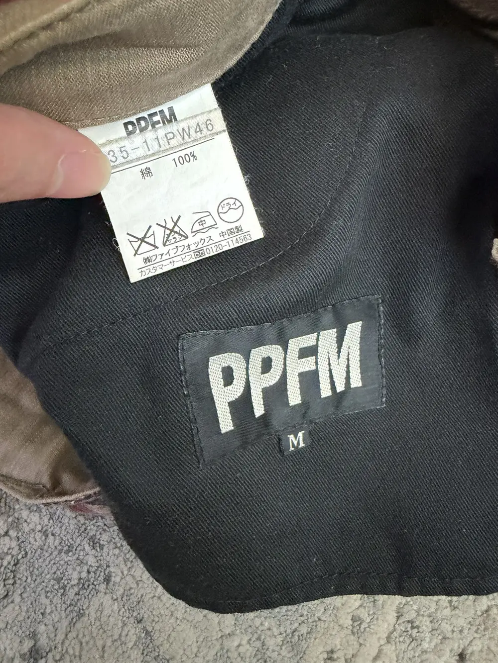 PPFM - Cargo Capri Shorts 31x26 - Image 8