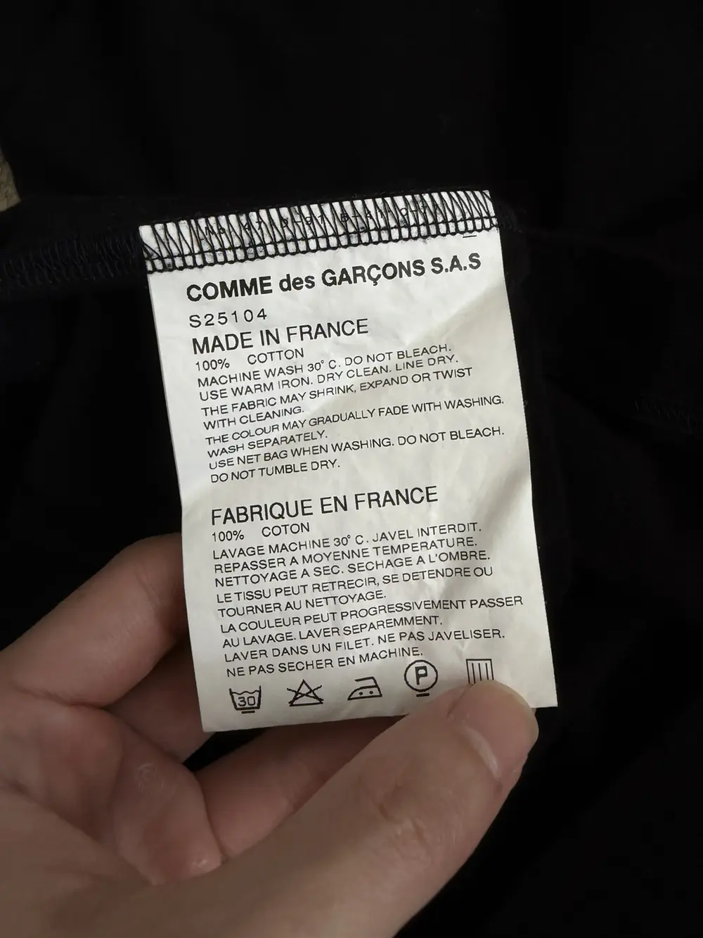 CDG SHIRT - Bondage Straight Jacket Long Sleeve 19x27 - Image 8